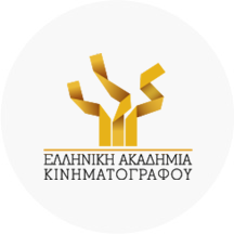 Greek Film Academy